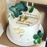 Торт на годовщину свадьбы 17 лет №131443