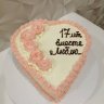 Торт на годовщину свадьбы 17 лет №131445