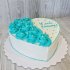 Торт на годовщину свадьбы 18 лет №131462