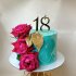 Торт на годовщину свадьбы 18 лет №131473
