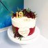 Торт на годовщину свадьбы 19 лет №131481
