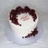 Торт на годовщину свадьбы 19 лет №131492