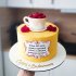 Торт на годовщину свадьбы 20 лет №131513