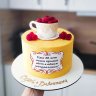 Торт на годовщину свадьбы 20 лет №131514