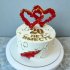 Торт на годовщину свадьбы 20 лет №131519