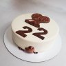 Торт на годовщину свадьбы 22 года №131542