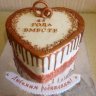Торт на годовщину свадьбы 22 года №131546