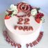 Торт на годовщину свадьбы 22 года №131546