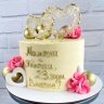 Торт на годовщину свадьбы 23 года №131562