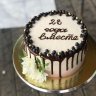Торт на годовщину свадьбы 23 года №131566
