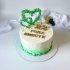 Торт на годовщину свадьбы 23 года №131568