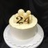 Торт на годовщину свадьбы 24 года №131581