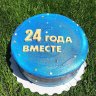 Торт на годовщину свадьбы 24 года №131595