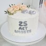 Торт на годовщину свадьбы 25 лет №131616