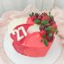 Торт на годовщину свадьбы 27 лет №131644