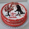 Торт на годовщину свадьбы 28 лет №131663