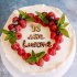 Торт на годовщину свадьбы 28 лет №131674