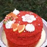 Торт на годовщину свадьбы 29 лет №131685