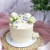 Торт на годовщину свадьбы 30 лет №131707