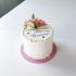 Торт на годовщину свадьбы 30 лет №131711