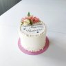 Торт на годовщину свадьбы 30 лет №131710