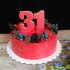 Торт на годовщину свадьбы 31 год №131720