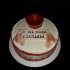 Торт на годовщину свадьбы 32 года №131741