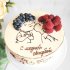 Торт на годовщину свадьбы 32 года №131759