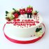 Торт на годовщину свадьбы 33 года №131762
