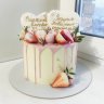 Торт на годовщину свадьбы 33 года №131765