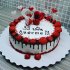 Торт на годовщину свадьбы 33 года №131768