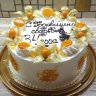 Торт на годовщину свадьбы 34 года №131792