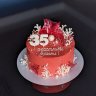 Торт на годовщину свадьбы 35 лет №131811