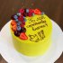 Торт на годовщину свадьбы 36 лет №131825
