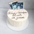 Торт на годовщину свадьбы 36 лет №131838