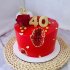 Торт на годовщину свадьбы 40 лет №131902