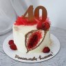 Торт на годовщину свадьбы 40 лет №131912