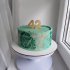 Торт на годовщину свадьбы 42 года №131942