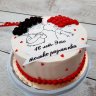 Торт на годовщину свадьбы 46 лет №132026