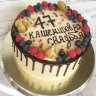 Торт на годовщину свадьбы 47 лет №132049