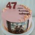 Торт на годовщину свадьбы 47 лет №132054