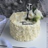 Торт на годовщину свадьбы 47 лет №132057