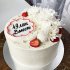 Торт на годовщину свадьбы 49 лет №132081