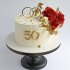 Торт на годовщину свадьбы 50 лет №132104