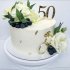 Торт на годовщину свадьбы 50 лет №132113