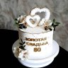 Торт на годовщину свадьбы 50 лет №132117