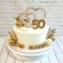 Торт на годовщину свадьбы 50 лет №132119