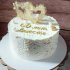 Торт на годовщину свадьбы 60 лет №132142