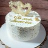 Торт на годовщину свадьбы 60 лет №132143
