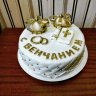 Торт на Венчание №132316